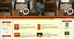 Desktop Screenshot of aomydecors.com